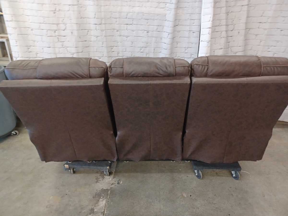 Wurstrow Power Reclining Sofa with Adjustable Headrest - Umber - Gallery Image 8